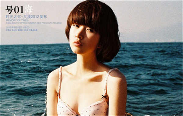 永和胎儿性别鉴定价格(抽血鉴定胎儿性别有什么要求)